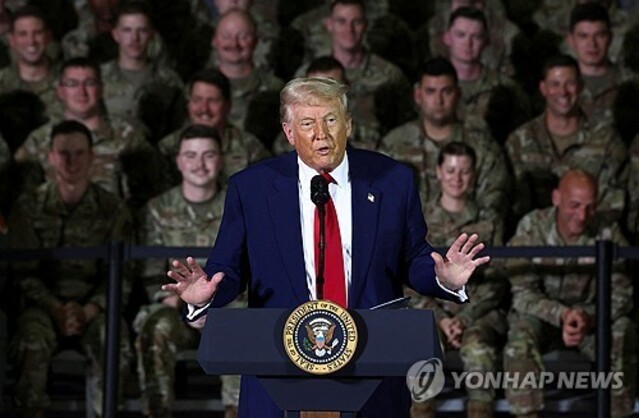 ▲ 도널드 트럼프 미국 대통령. 출처=로이터ⓒ연합뉴스