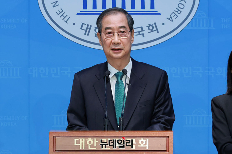 ▲ 한덕수 전 국무총리가 국회에서 대선 출사표를 발표했다. ⓒ 이종현 기자