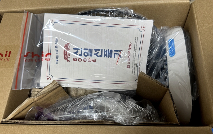 ▲ 언박싱한 모습. 각 파트가 꽁꽁 포장되어 있다. ⓒ김재홍 기자