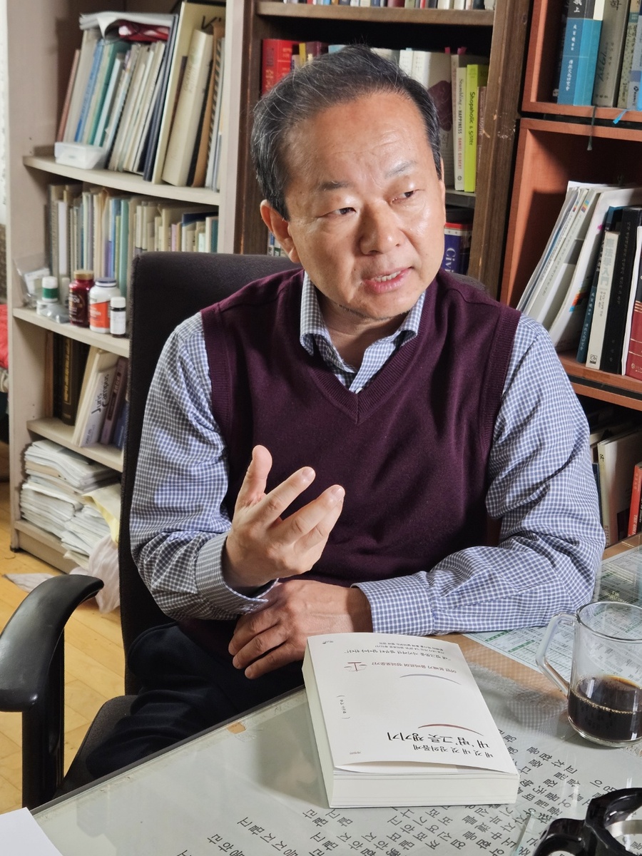 ▲ 황도수 건국대학교 법학전문대학원 교수. ⓒ황도수 교수 제공