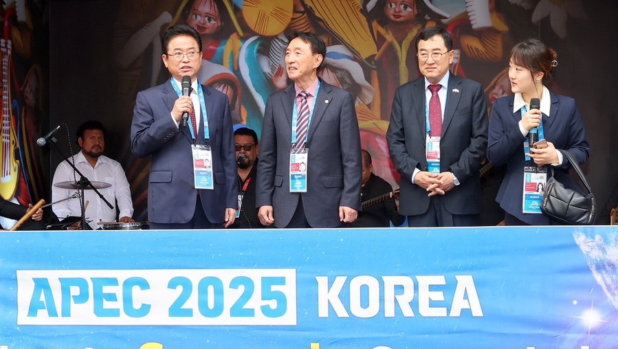 ▲ 경상북도는 2일 정부 추경에서 ‘2025년 APEC 정상회의’ 관련 국비 예산 163억 원을 확보했다고 밝혔다.ⓒ경북도