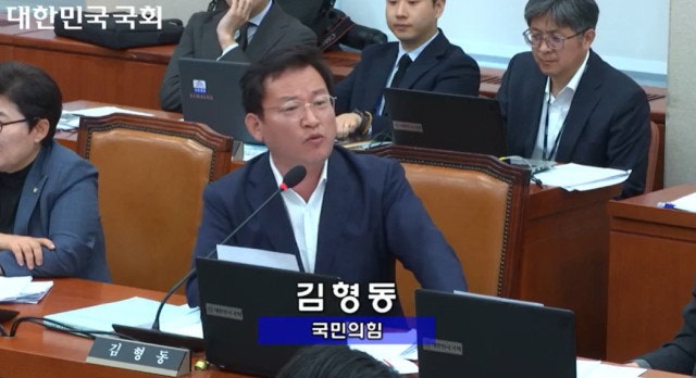 ▲ 박형수 국희의원.ⓒ영덕군