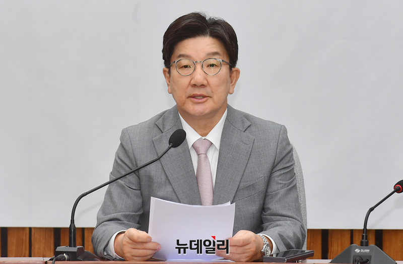 ▲ 권성동 국민의힘 원내대표. ⓒ이종현 기자