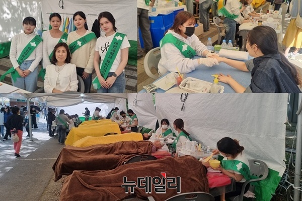 ▲ 올해 축제에서 눈길을 끈 것은 대전대 뷰티디자인학과 이명선 교수와 학생들이 운영한 ‘전문 뷰티 체험 부스.ⓒ김경태 기자