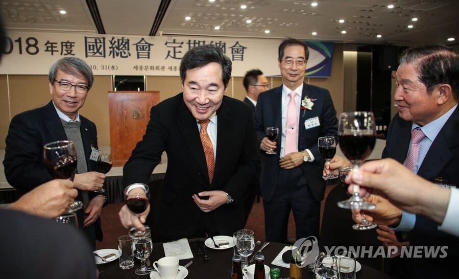 ▲ 이낙연 전 국무총리(왼쪽 두 번째)와 한덕수 무소속 대통령 후보(오른쪽 두 번째). ⓒ연합뉴스