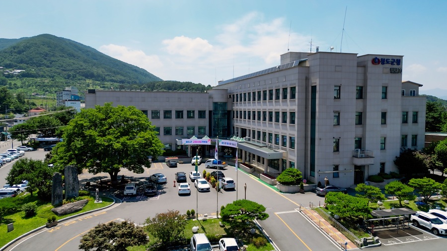 ▲ 청도군청 전경.ⓒ청도군
