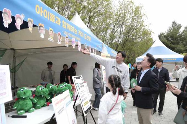 ▲ 춘천시가 제103회 어린이날을 맞아 5일 호반체육관 일원에서 진행한 '춘천시 어린이 대축제'를 성황리에 마쳤다. ⓒ춘천시