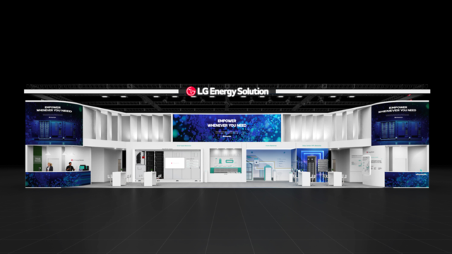▲ LG에너지솔루션 2025 인터배터리 유럽 부스 조감도ⓒLG엔솔