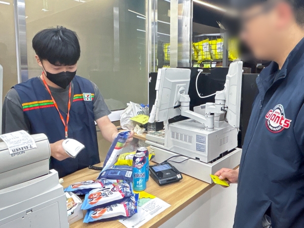 ▲ ⓒ세븐일레븐