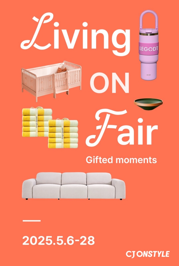 ▲ ⓒCJ온스타일