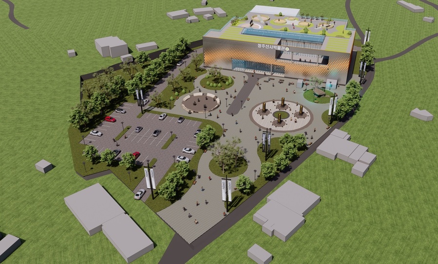 ▲ 청주선사박물관 조감도.ⓒ청주시