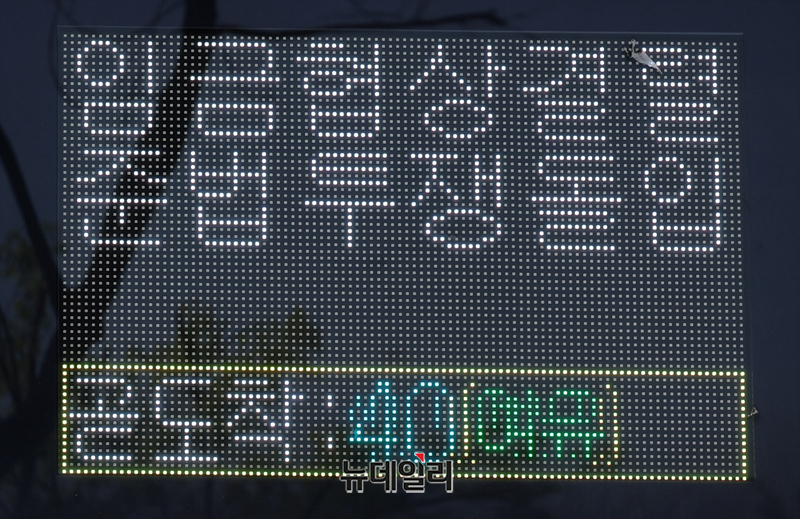 ▲ 서울 시내버스가 준법운행에 다시 돌입했다 ⓒ정상윤 기자