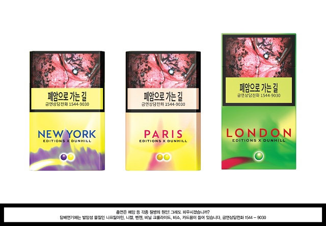 ▲ ⓒBAT로스만스