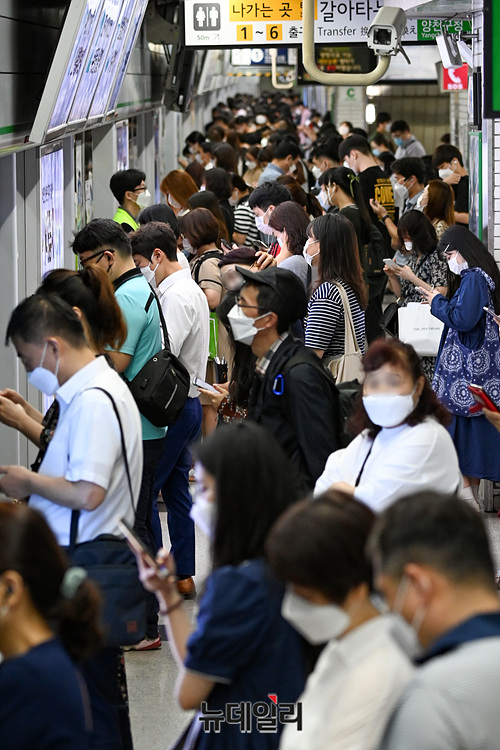 ▲ 출근길 지하