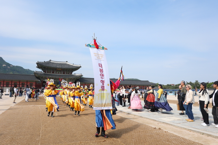 ▲ 태봉안 행차 재현광경ⓒ