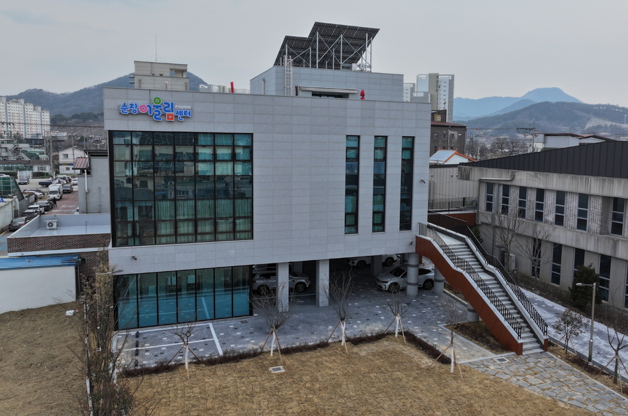 ▲ 순창 어울림센터 전경 ⓒ 순창군