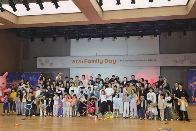 ▲ ⓒ한화손해보험