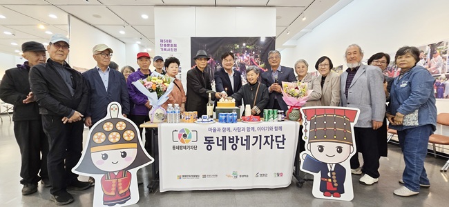 ▲ 영월미디어기자박물관이 운영하는 '동네방네기자단'이 7일 오후 영월문화예술회관 제1전시장에서 '제58회 단종문화제 기록 사진전