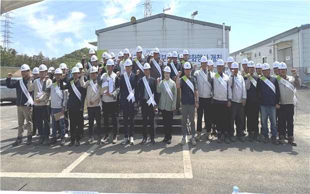 ▲ 포항블루밸리 국가산업단지는 자동차, 선박, 기계, 이차전지 등 산업 육성 및 지역균형발전 일환으로 추진하고 있으며 현재 1단계사업준공 후 2단계(314만m²) 조성 중이며, 2단계 조성공사는 2020년 12월에 착공하여 2025년 12월 준공을 목표로 하고 있다.ⓒLH대경본부