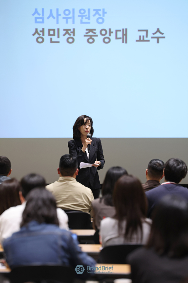 ▲ 2025 드림 라이언즈 심사위원장 성민정 중앙대학교 교수. ©정상윤 기자
