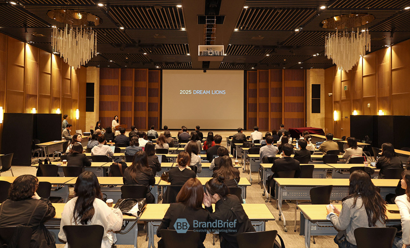 ▲ 2025 드림 라이언즈 시상식 현장. ⓒ정상윤 기자