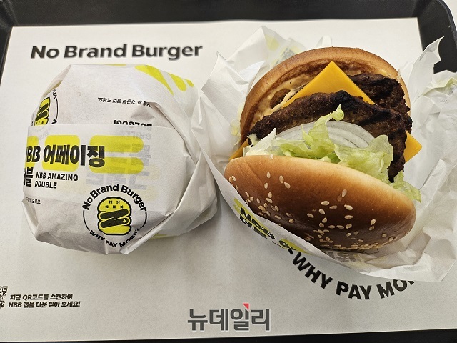 ▲ 신제품 NBB 어메이징 더블 버거ⓒ조현우 기자
