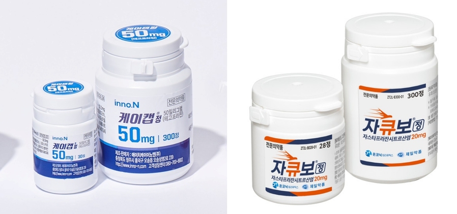 ▲ HK이노엔의 케이캡(왼쪽)과 온코닉테라퓨틱의 자큐보. ⓒ각 사