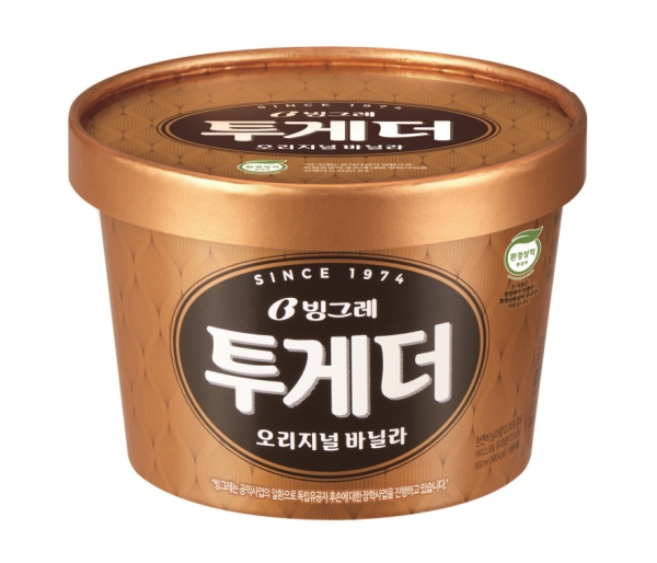 ▲ 투게더 ⓒ빙그레