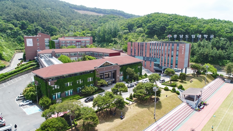 ▲ 충남도립대학교 청양캠퍼스.ⓒ충남도립대학교