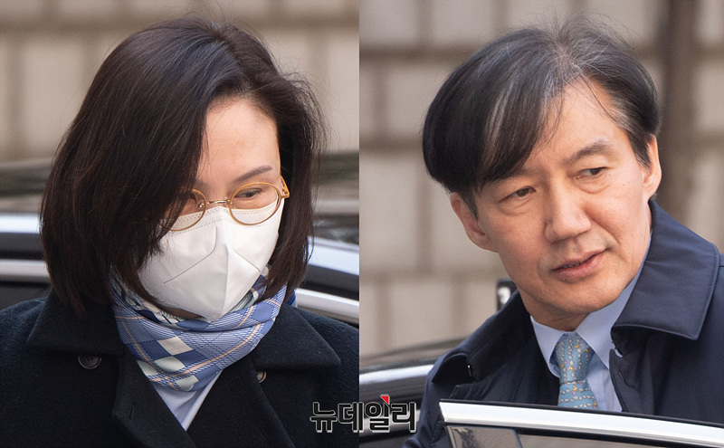 ▲ 조국 전 조국혁신당 대표와 아내 정경심 전 동양대 교수. ⓒ정상윤 기자