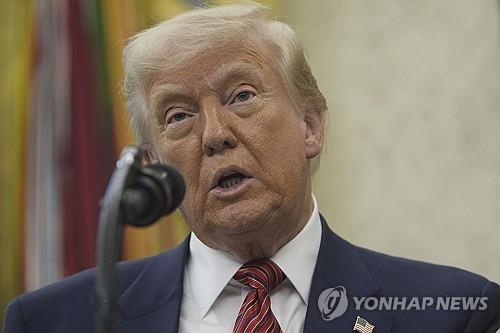 ▲ 도널드 트럼프 미국 대통령. ⓒ연합뉴스.