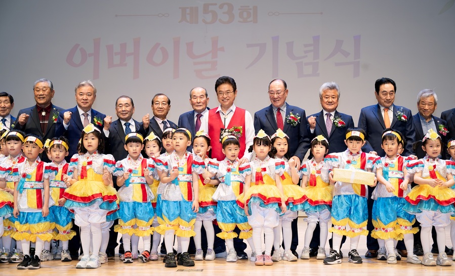 ▲ 경상북도는 8일 도청 동락관에서 제53회 어버이날 기념행사를 열어 경로효친의 의미를 되새겼다.ⓒ경북도