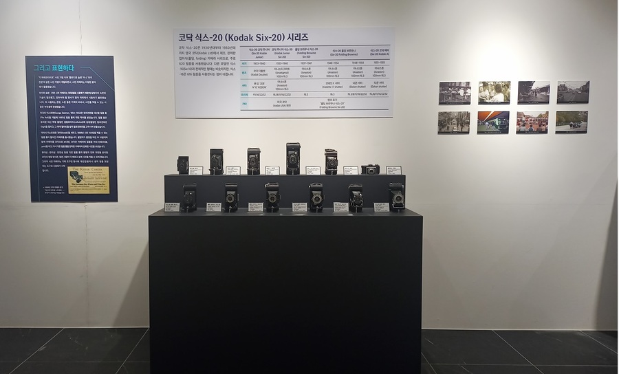 ▲ 중원대학교 박물관(관장 이주희)은 2025 기획전 ‘카메라, 시간을 달리다 展’을 개최하고 있다.ⓒ중원대학교
