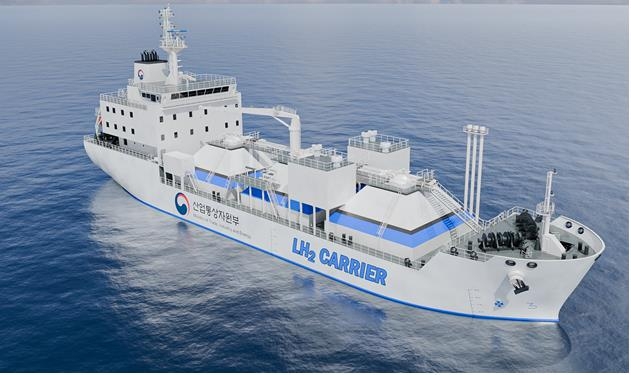 ▲ 액화수소 운반선 조감도. ⓒ산업통상자원부