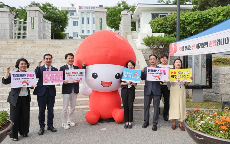 ▲ 강원특별자치도가 행정안전부가 주관한 '2025년(2024년 실적) 지방자치단체 합동평가'에서 정량지표 달성률 96.9%를 기록해 강원도 역대 최고 성과를 거뒀다. ⓒ강원특별자치도