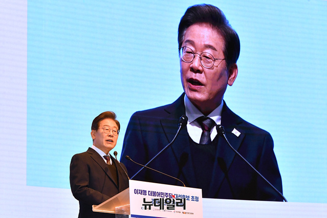 ▲ 이재명 더불어민주당 대통령선거 후보가 지난 8일 서울 중구 대한상공회의소에서 열린 경제5단체장과 간담회에 참석해 경제정책에 대한 핵심메시지를 발표하고 있다. ⓒ이종현 기자