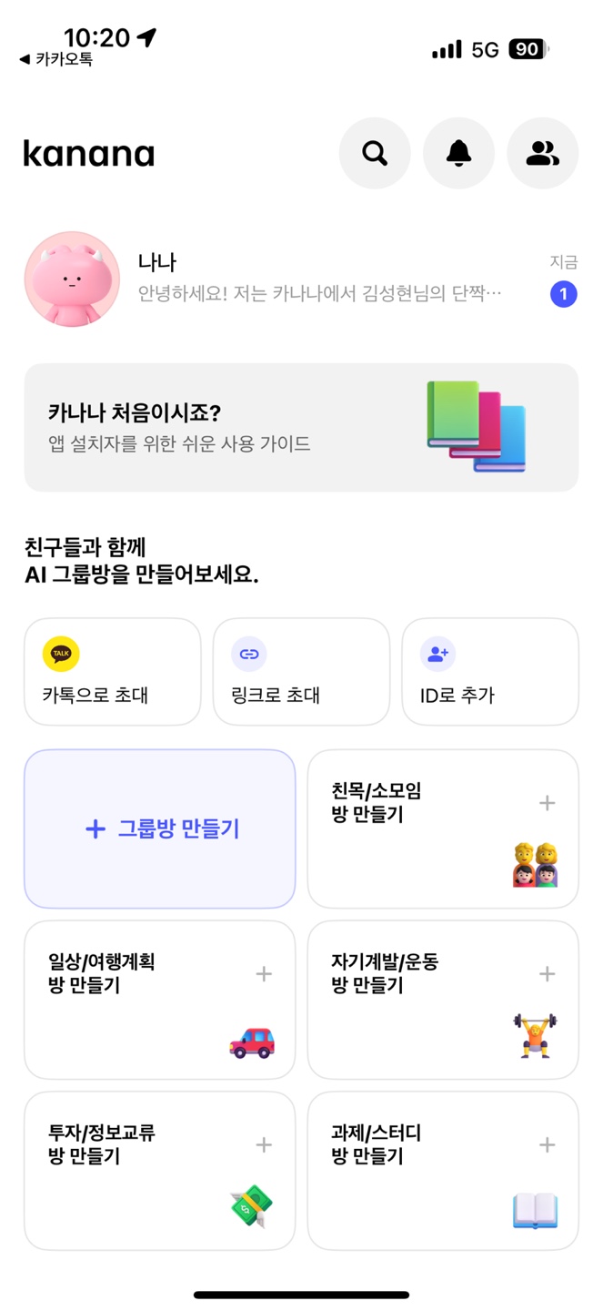 search_img