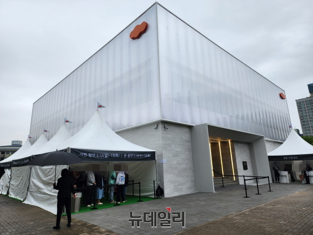 ▲ 경기 부천대장 택지개발사업지구 A-5, 6블록에 들어서는 'e편한세상 대장 퍼스티움' 견본주택=나광국 기자