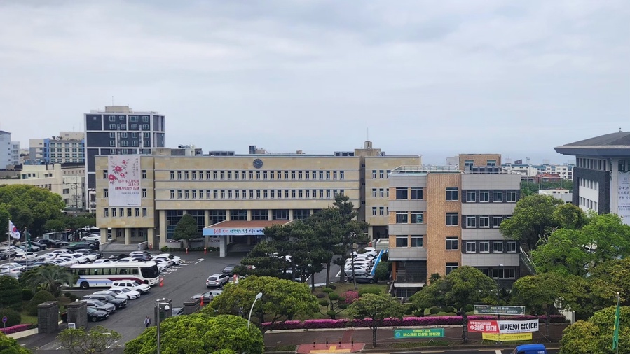 ▲ 제주특별자치도교육청 전경 ⓒ노재균 기자