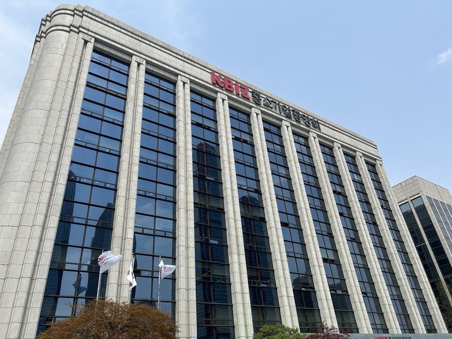 ▲ 중소기업중앙회가 중소기업·소상공인을 대상으로 ‘제21대 대통령에게 바란다 중소기업계 의견 조사’를 실시했다. ⓒ이보현 기자