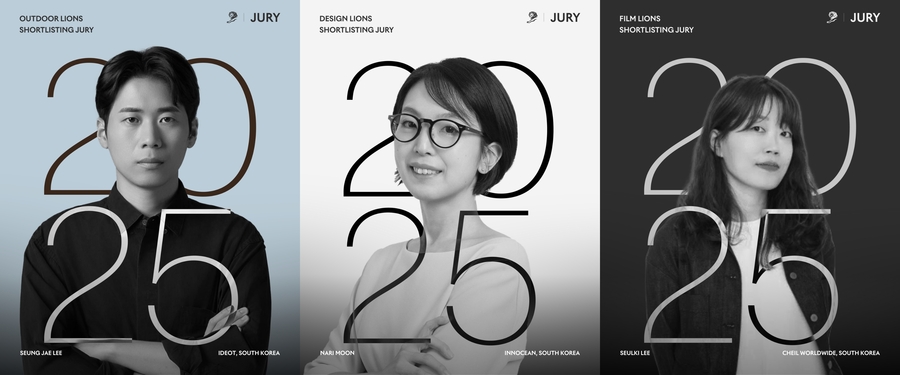 ▲ 왼쪽부터 이승재 아이디엇 대표, 문나리 이노션 CD, 이슬기 제일기획 CD. ⓒ칸 라이언즈