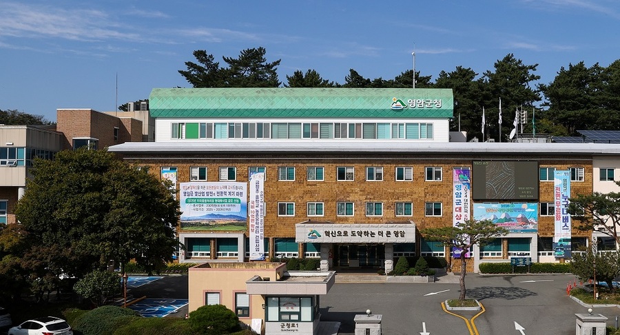 ▲ 영암군청 전경 ⓒ 영암군 제공