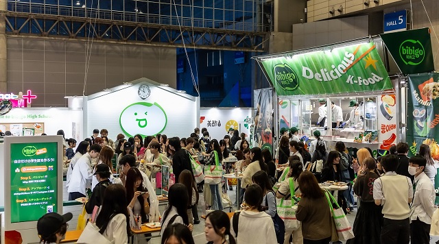 ▲ ⓒCJ제일제당