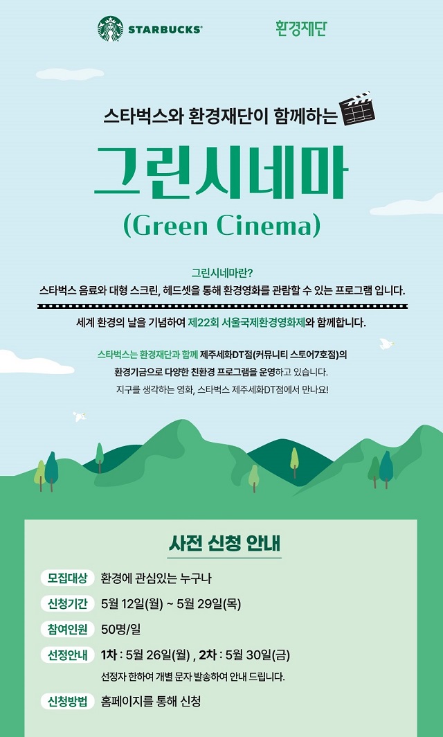 [Daily New유통] 보람그룹, 골든블루, LG생활건강 피지오겔 外 | Save Internet 뉴데일리 [Daily New유통] 보람그룹, 골든블루... 