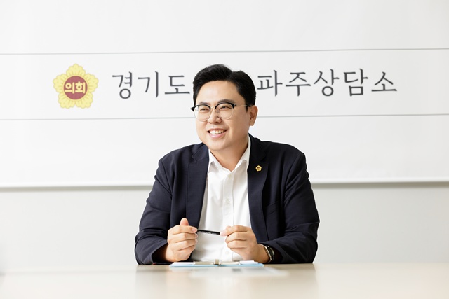 ▲ 이용욱 경기도의원(민주·파주3). ⓒ경기도의회 제공