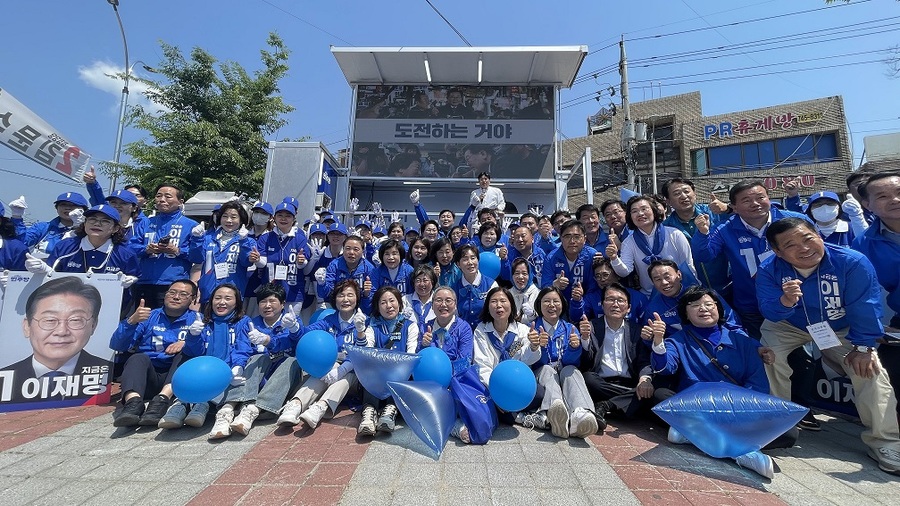 ▲ 민주당 전남도당 6.3 대선 공식 선거운동 출정식 ⓒ 민주당 전남도당 제공