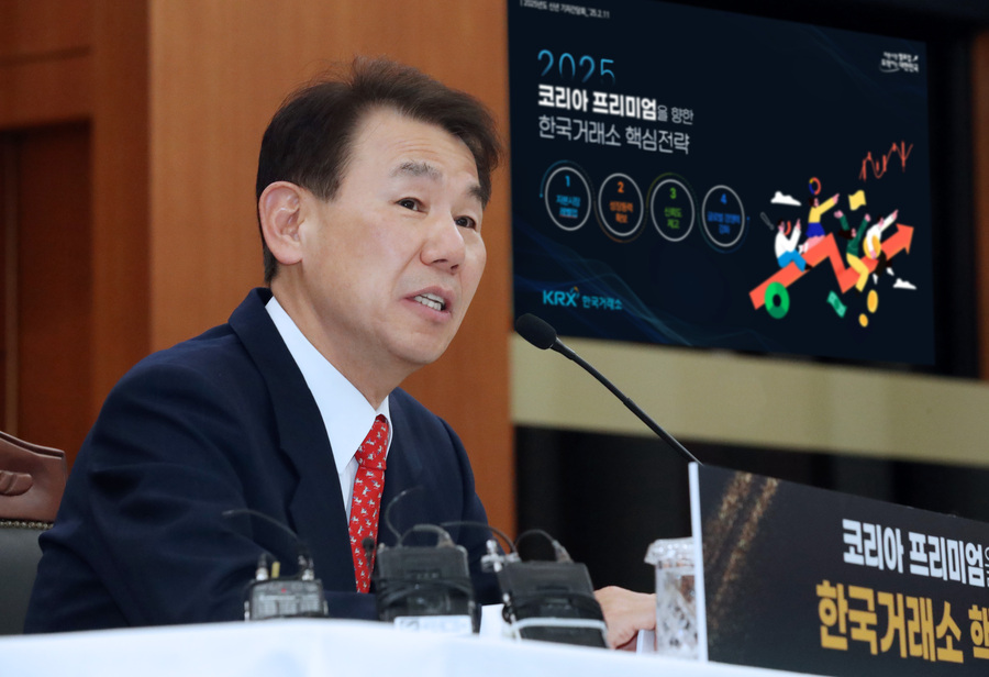 런던에 K-증시 글로벌 거점 띄우다! 한국거래소, 런던 사무소 개소…정은보 이사장 직접 참석