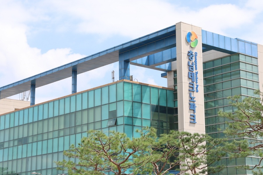 ▲ 충남테크노파크 본원 전경사진.ⓒ충남TP