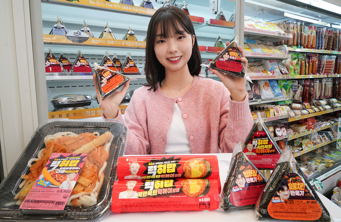 ▲ ⓒ세븐일레븐