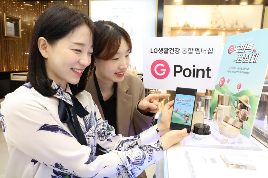 ▲ ⓒLG생활건강